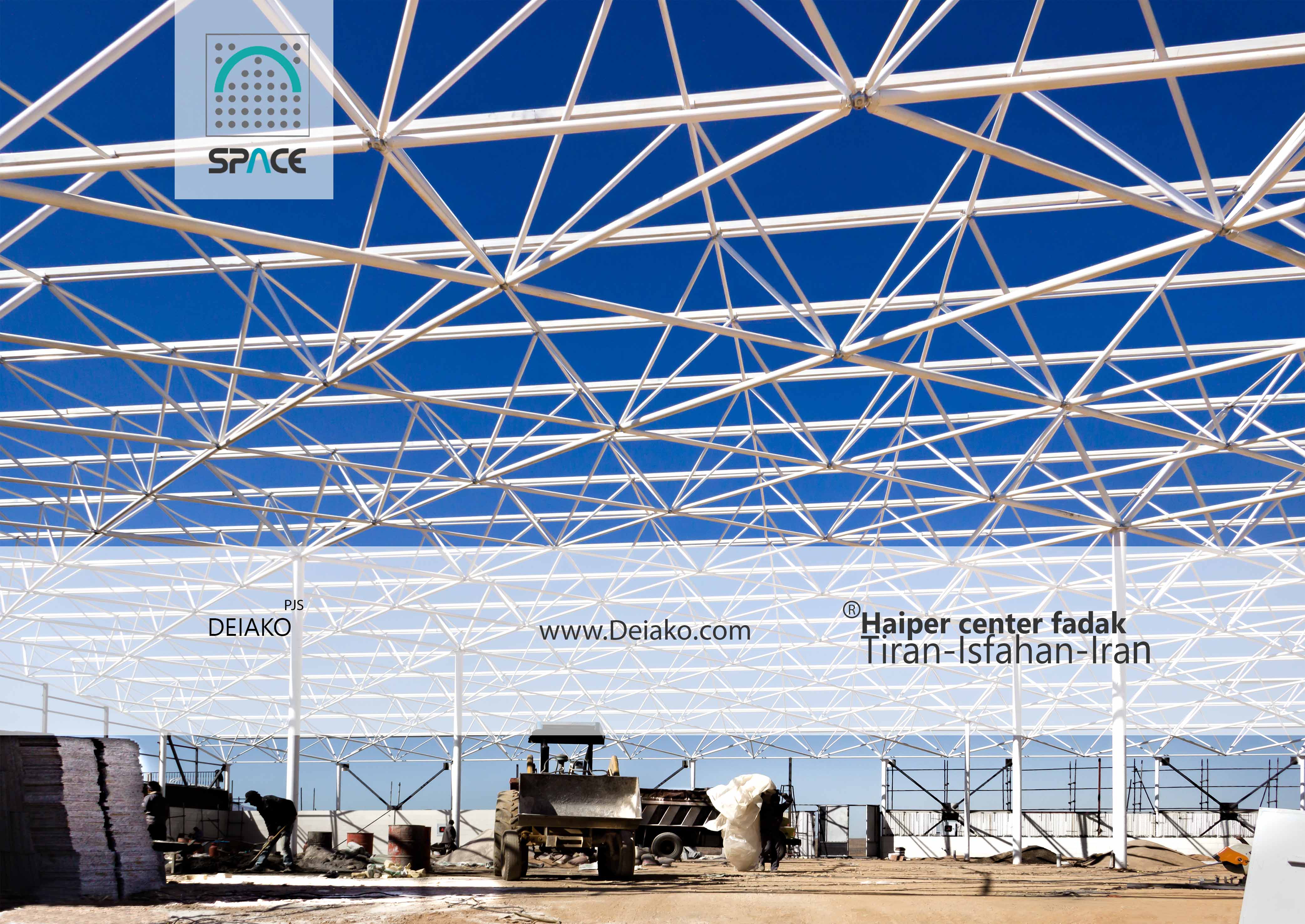 مشاوره طراحی سازه فضاکار