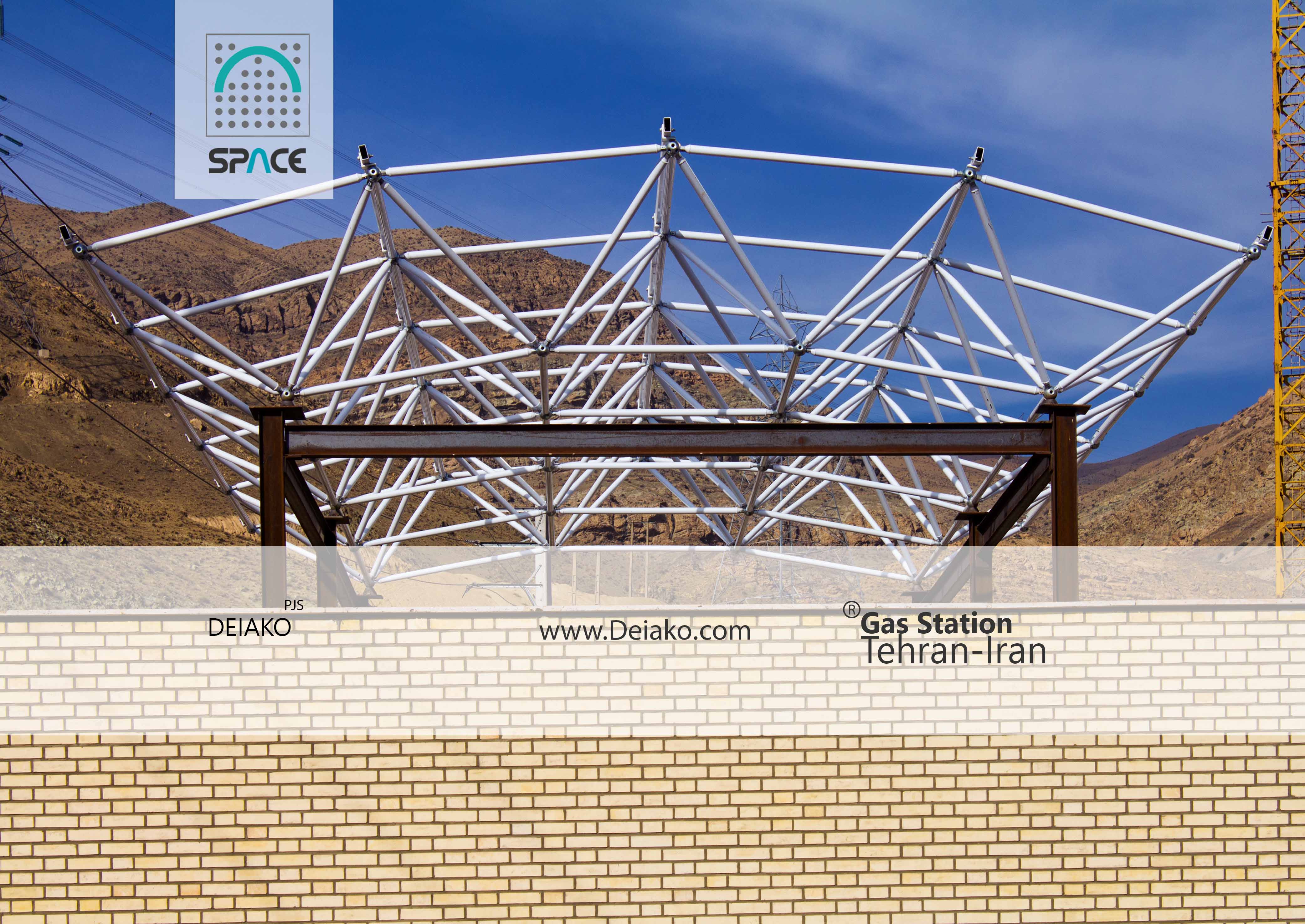 اسلیو سازه فضاکار