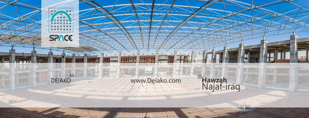 شرکت سازه الفضائیه العراقیه