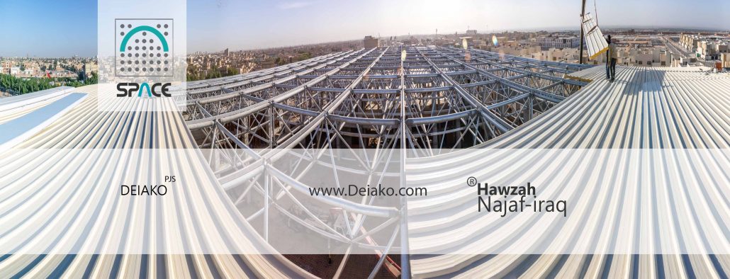 شرکت سازه الفضائیه العراقیه