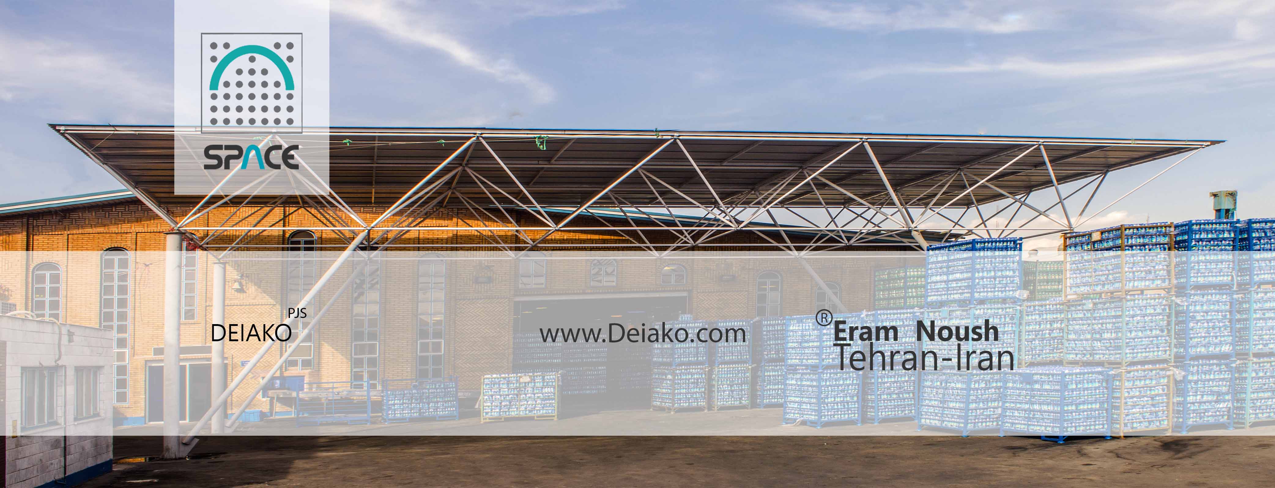 مدلسازی سازه فضایی