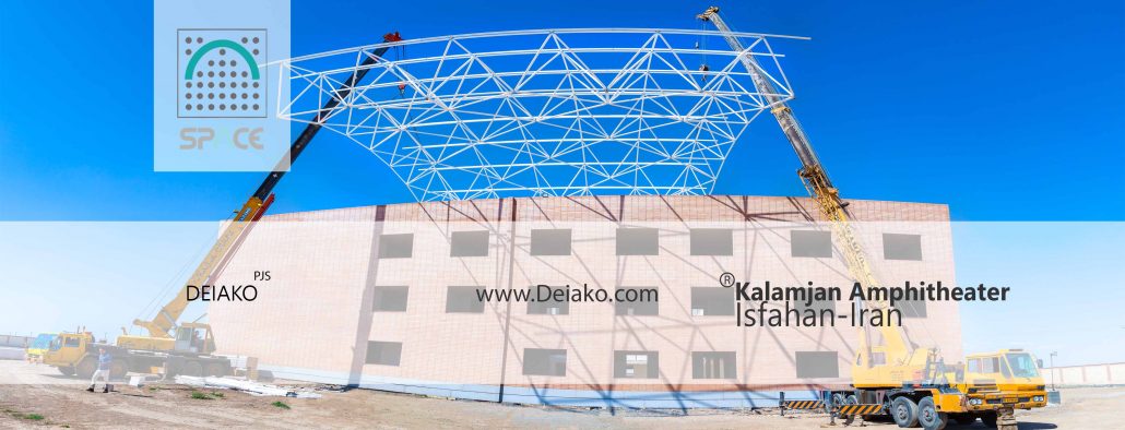 نصاب سازه فضایی