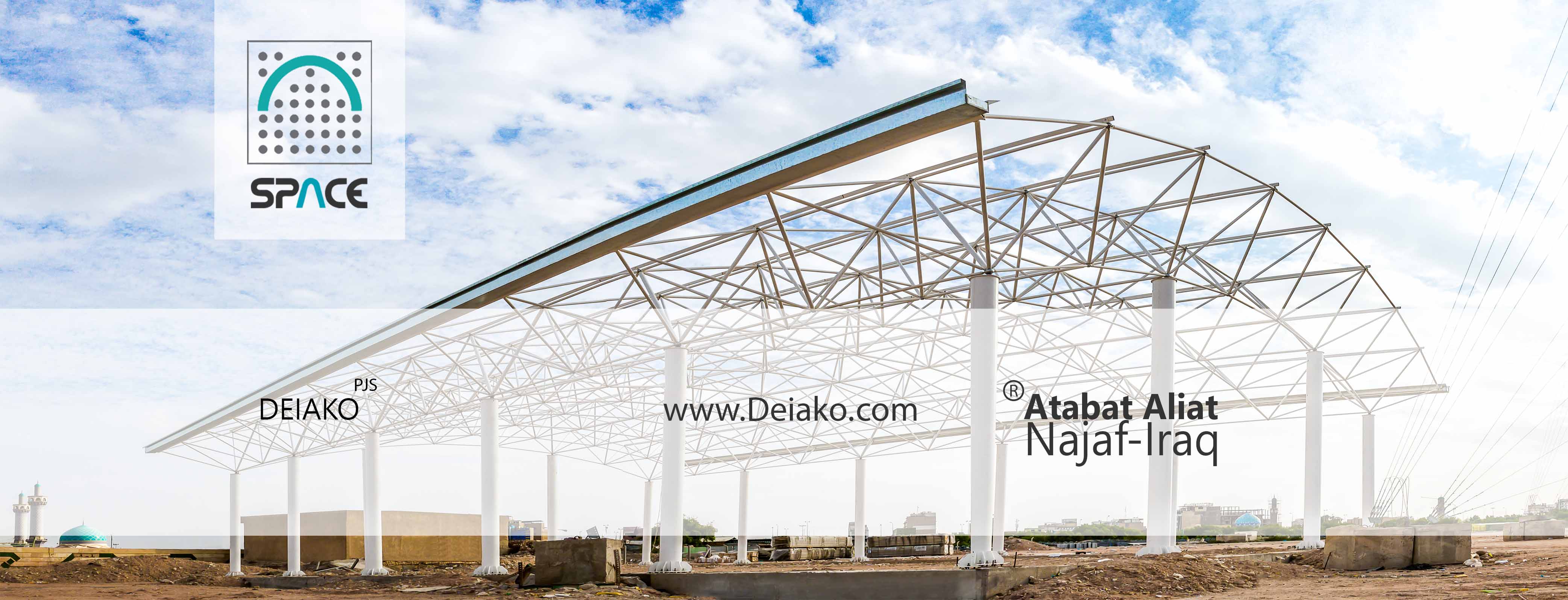 حداکثر دهانه سازه فضایی